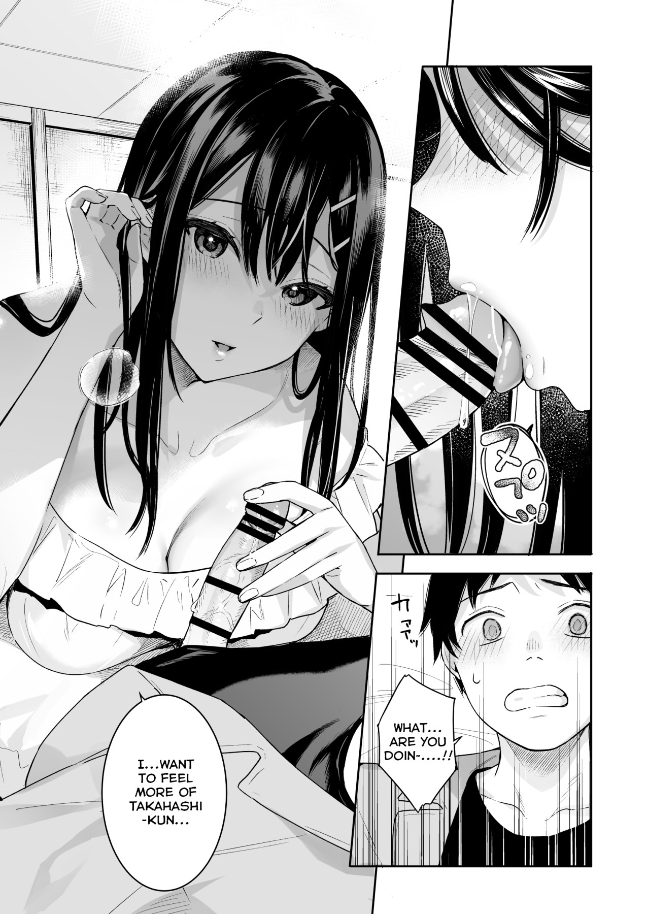 Hentai Manga Comic-Itomusubi Vol. 4-Read-15